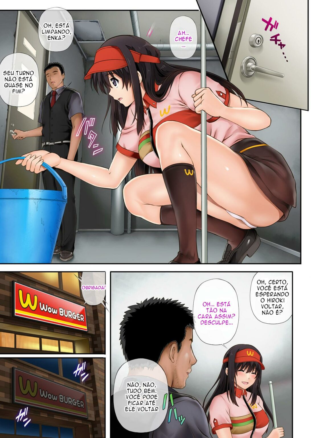 Gerente Fudendo Funcion Ria Gostosa The Hentai Comics