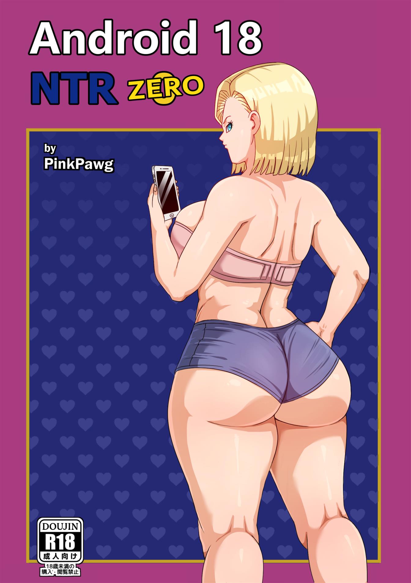 Android NTR Zero Dragon Ball Pornô The Hentai Comics